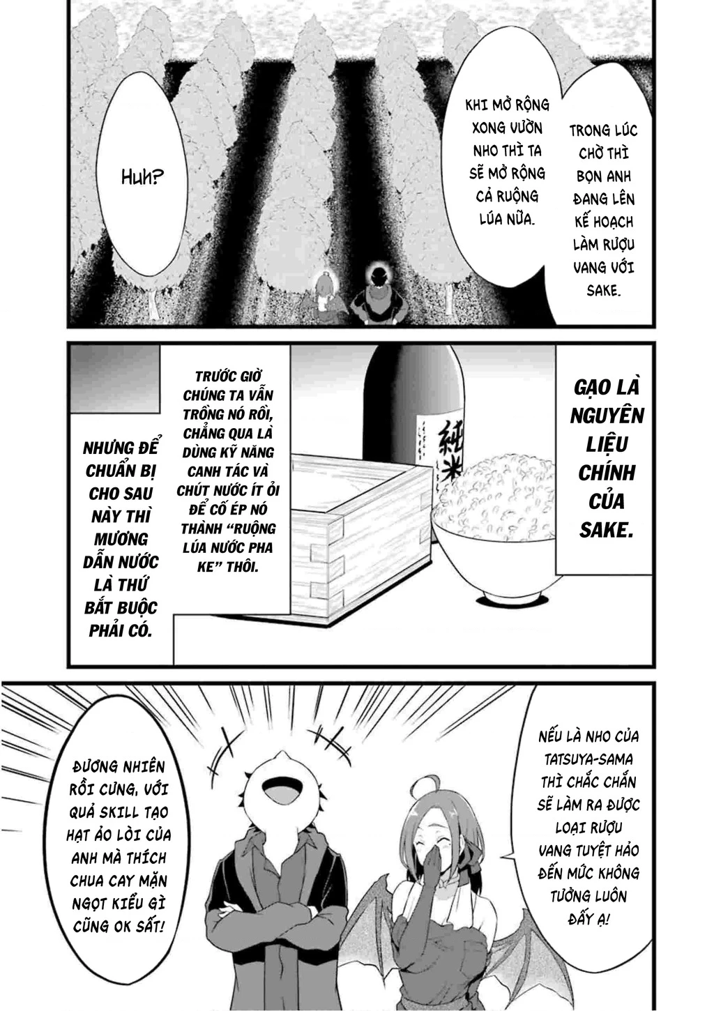 Yuru Fuwa Noka No Moji Bake Skill Chapter 12 - 17