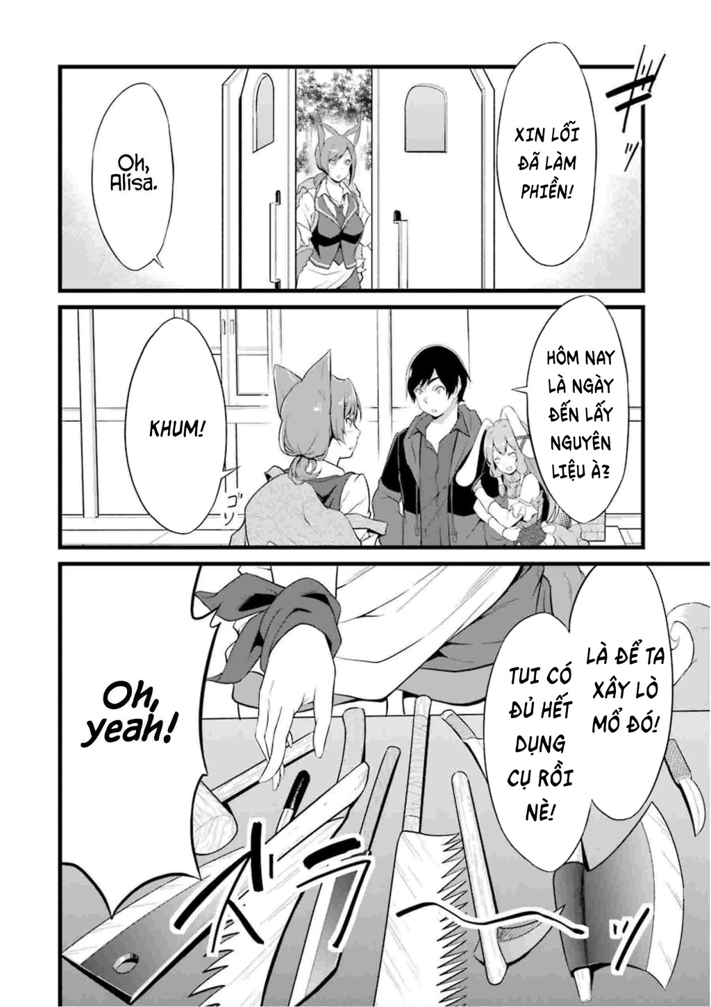Yuru Fuwa Noka No Moji Bake Skill Chapter 12 - 24