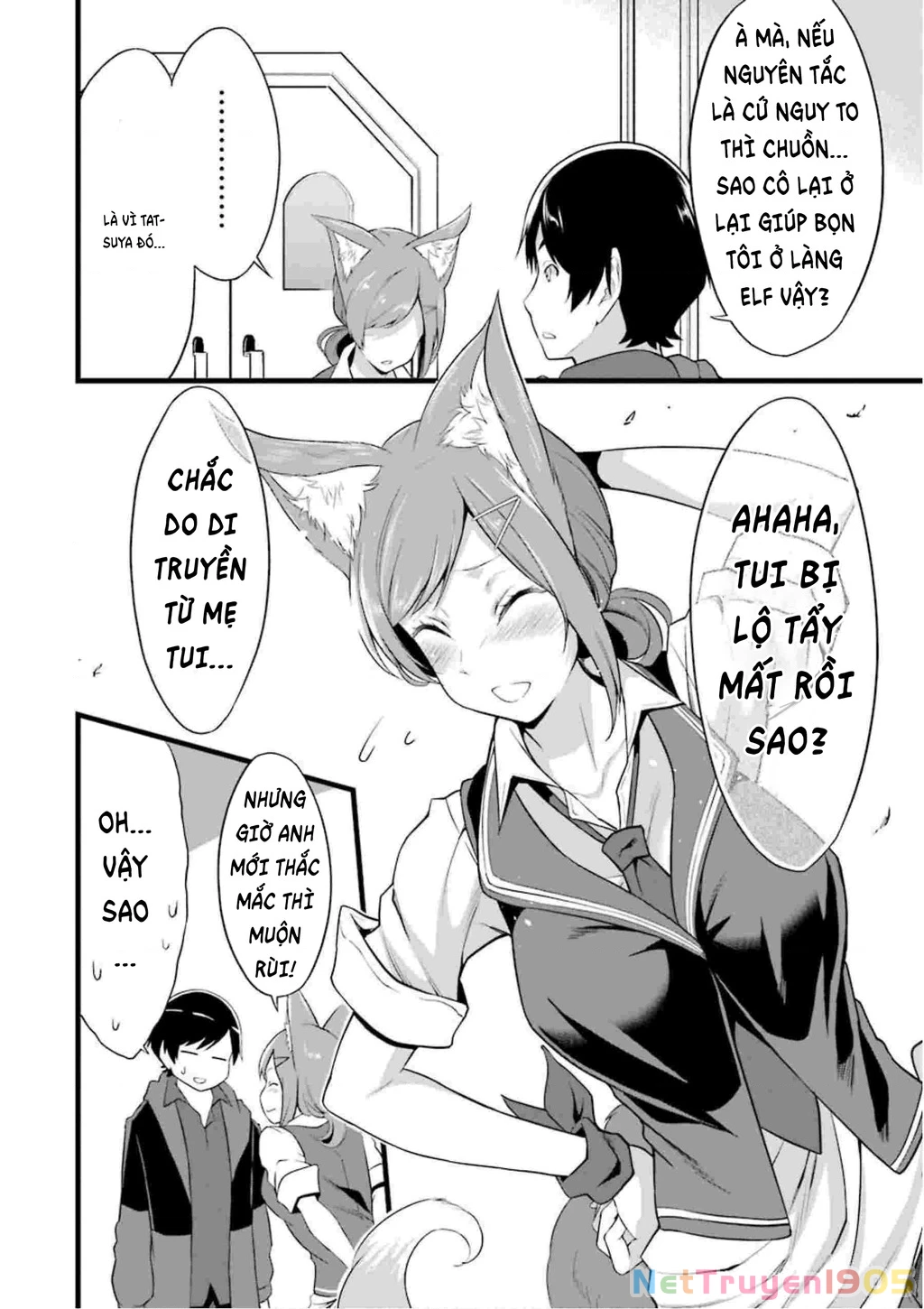 Yuru Fuwa Noka No Moji Bake Skill Chapter 12 - 26