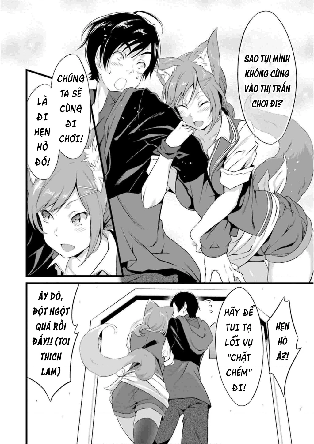 Yuru Fuwa Noka No Moji Bake Skill Chapter 12 - 28