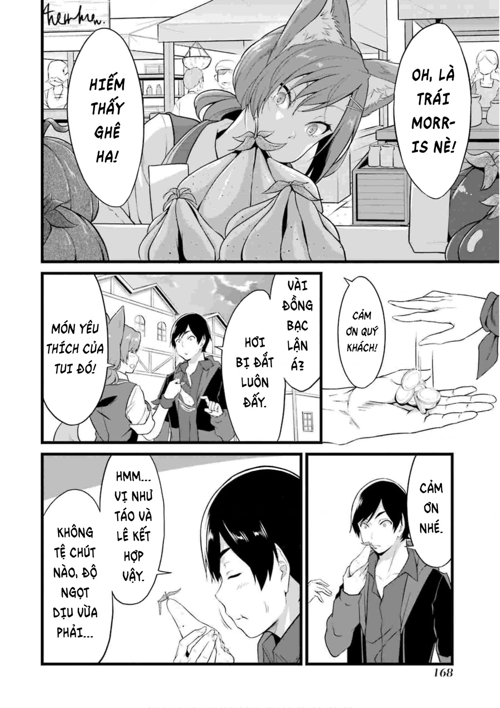 Yuru Fuwa Noka No Moji Bake Skill Chapter 12 - 34