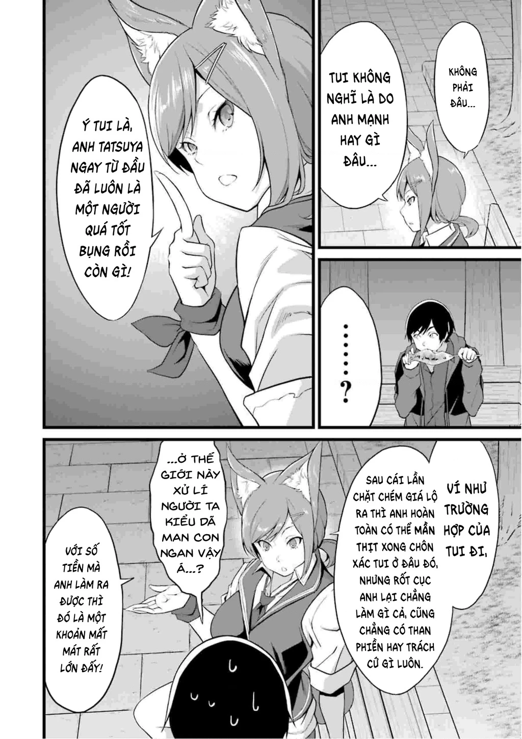 Yuru Fuwa Noka No Moji Bake Skill Chapter 12 - 38