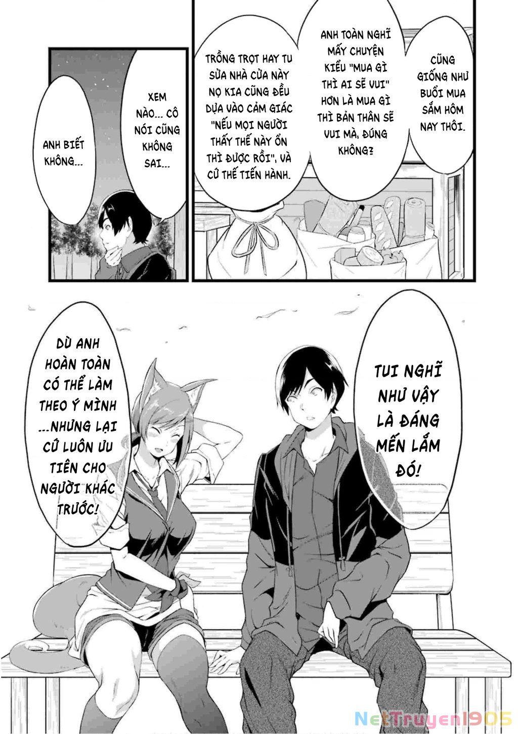 Yuru Fuwa Noka No Moji Bake Skill Chapter 12 - 39
