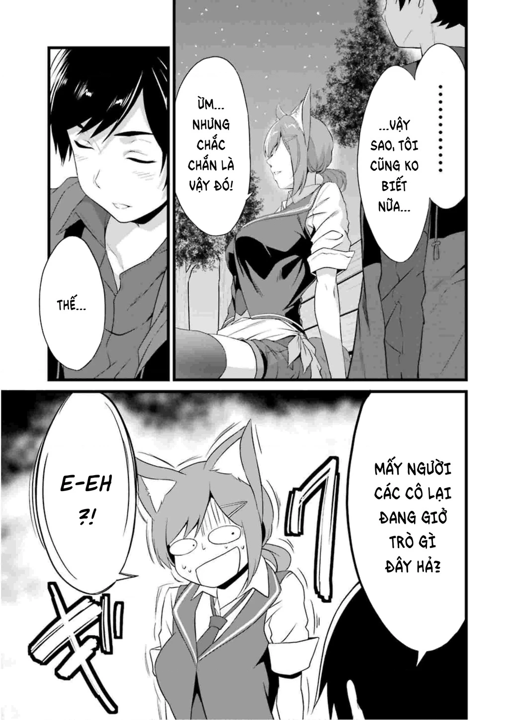 Yuru Fuwa Noka No Moji Bake Skill Chapter 12 - 41