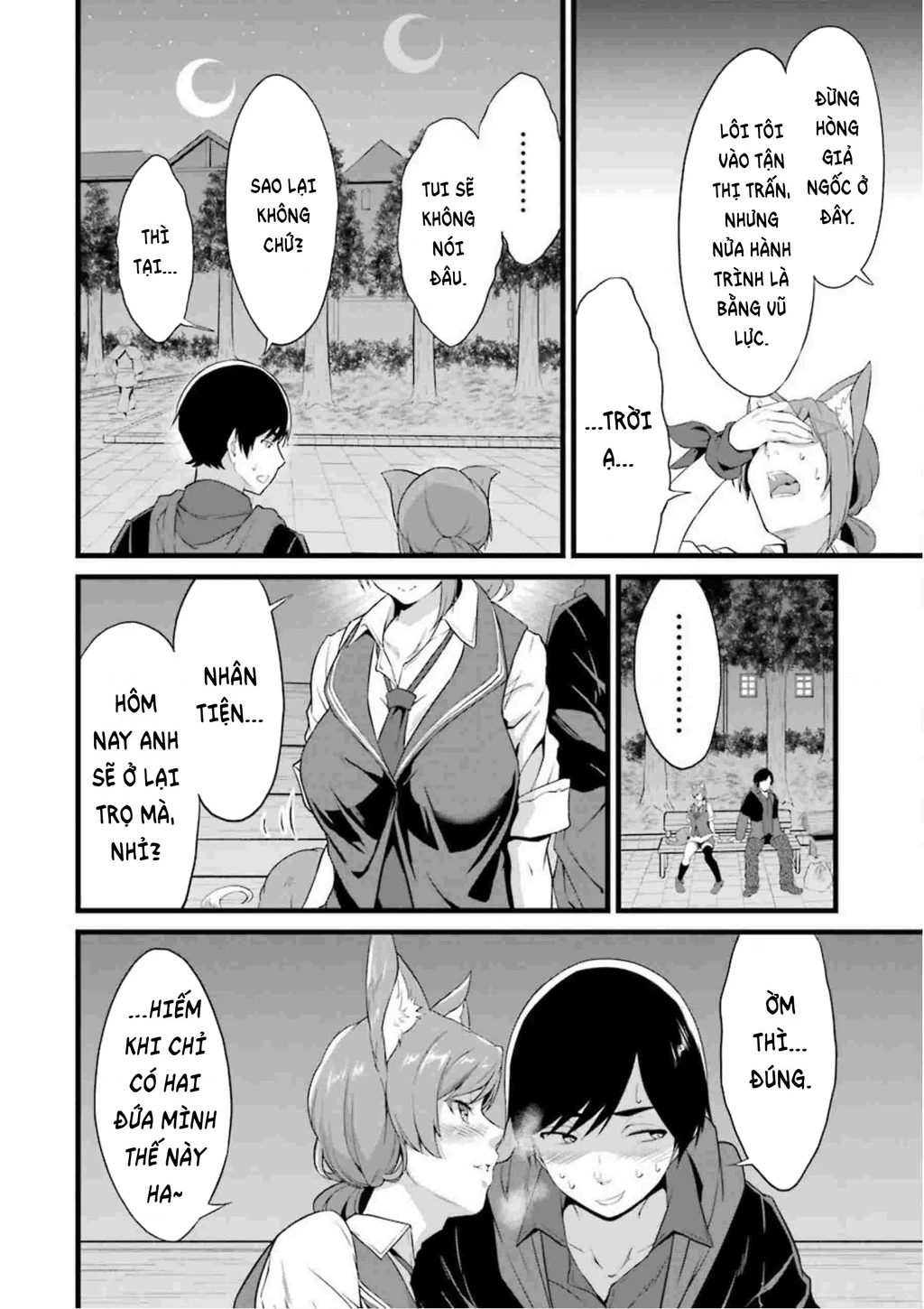 Yuru Fuwa Noka No Moji Bake Skill Chapter 12 - 42