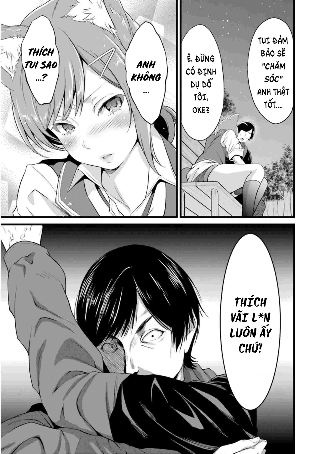 Yuru Fuwa Noka No Moji Bake Skill Chapter 12 - 43