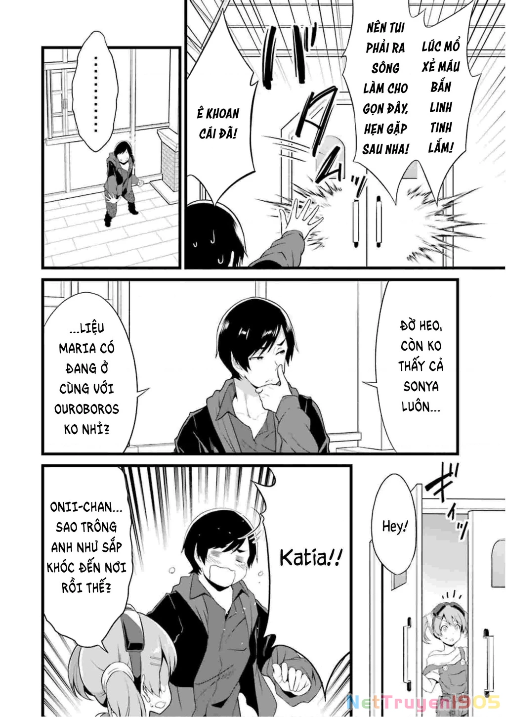 Yuru Fuwa Noka No Moji Bake Skill Chapter 12 - 46
