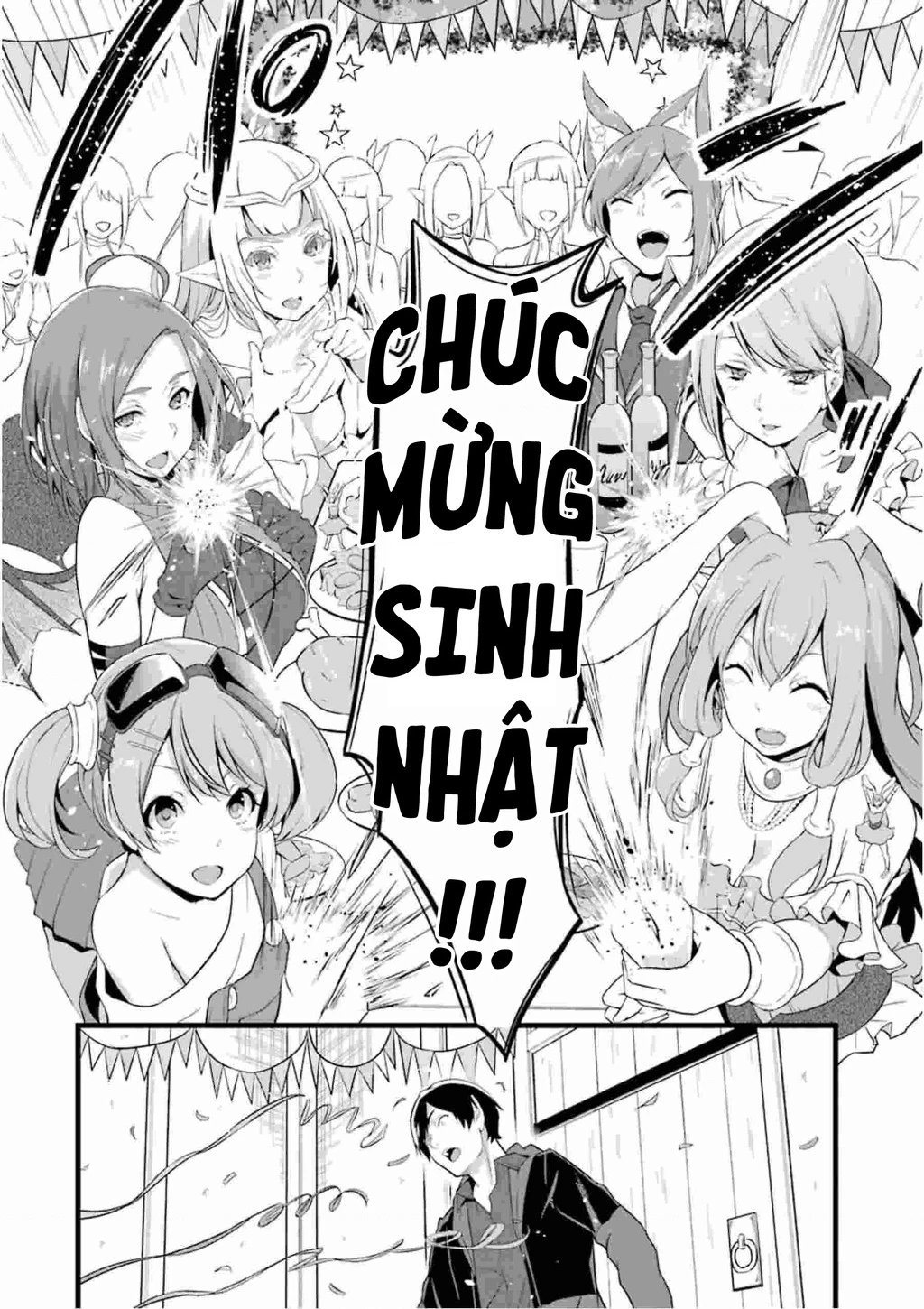 Yuru Fuwa Noka No Moji Bake Skill Chapter 12 - 50