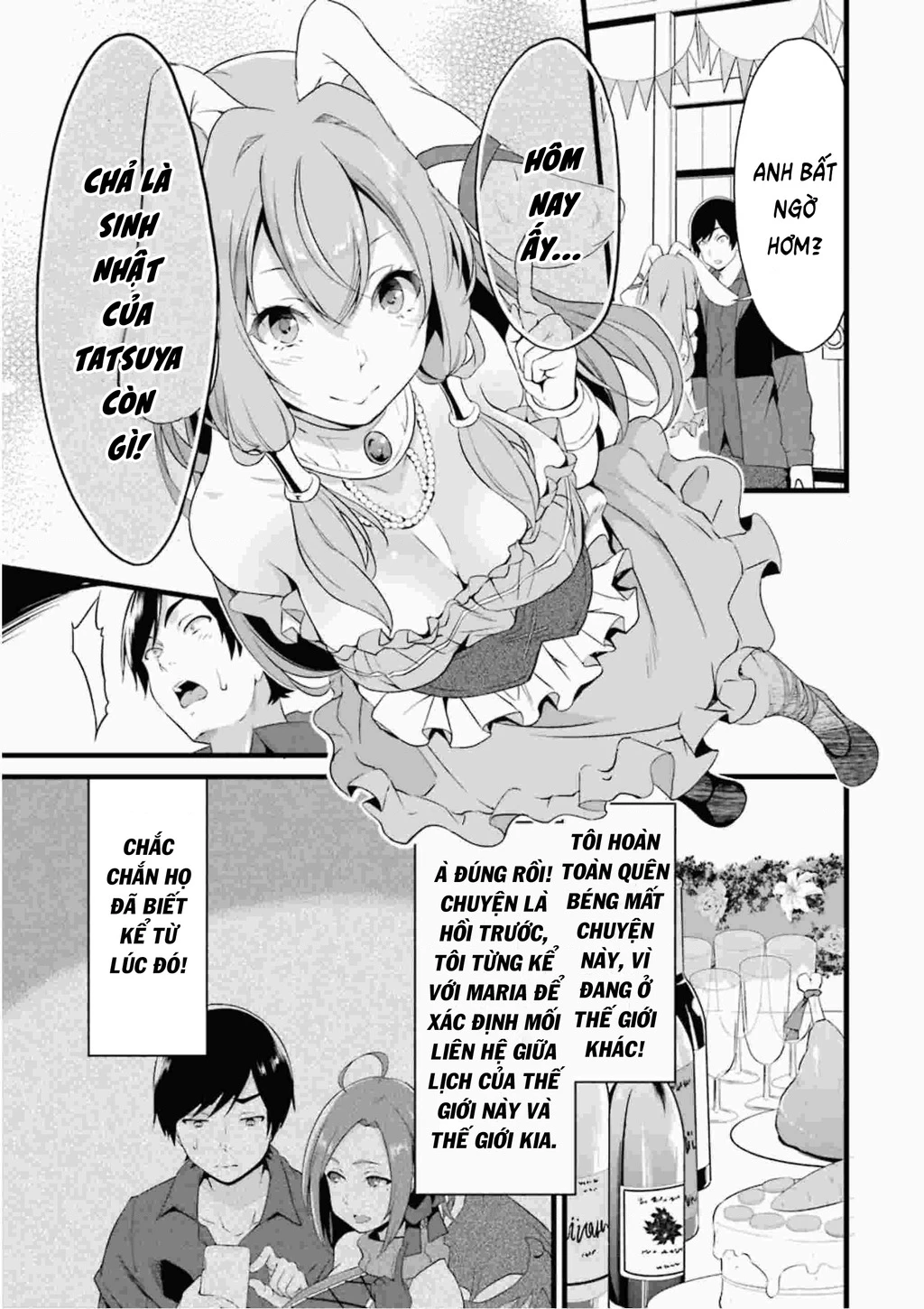 Yuru Fuwa Noka No Moji Bake Skill Chapter 12 - 51