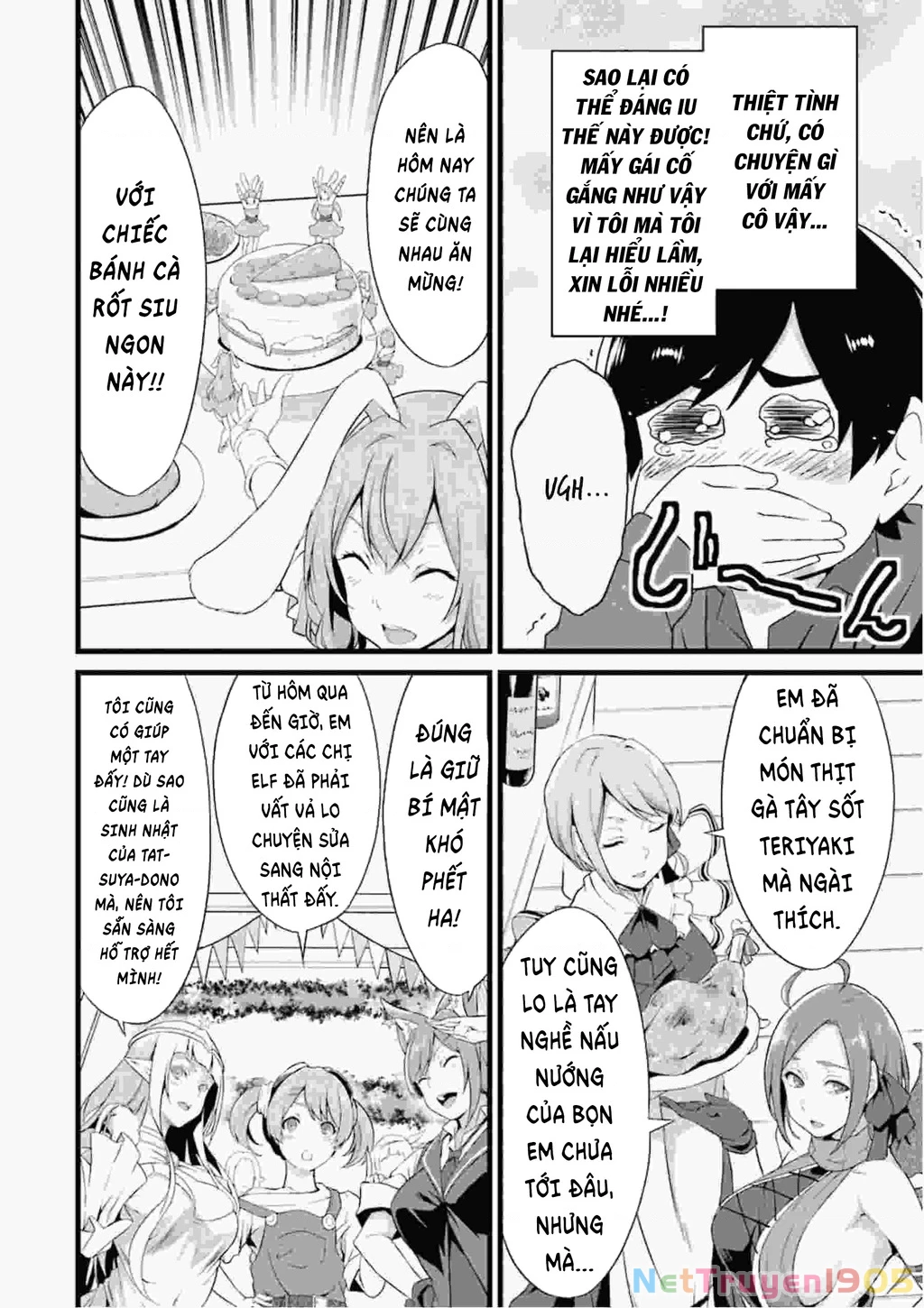 Yuru Fuwa Noka No Moji Bake Skill Chapter 12 - 52