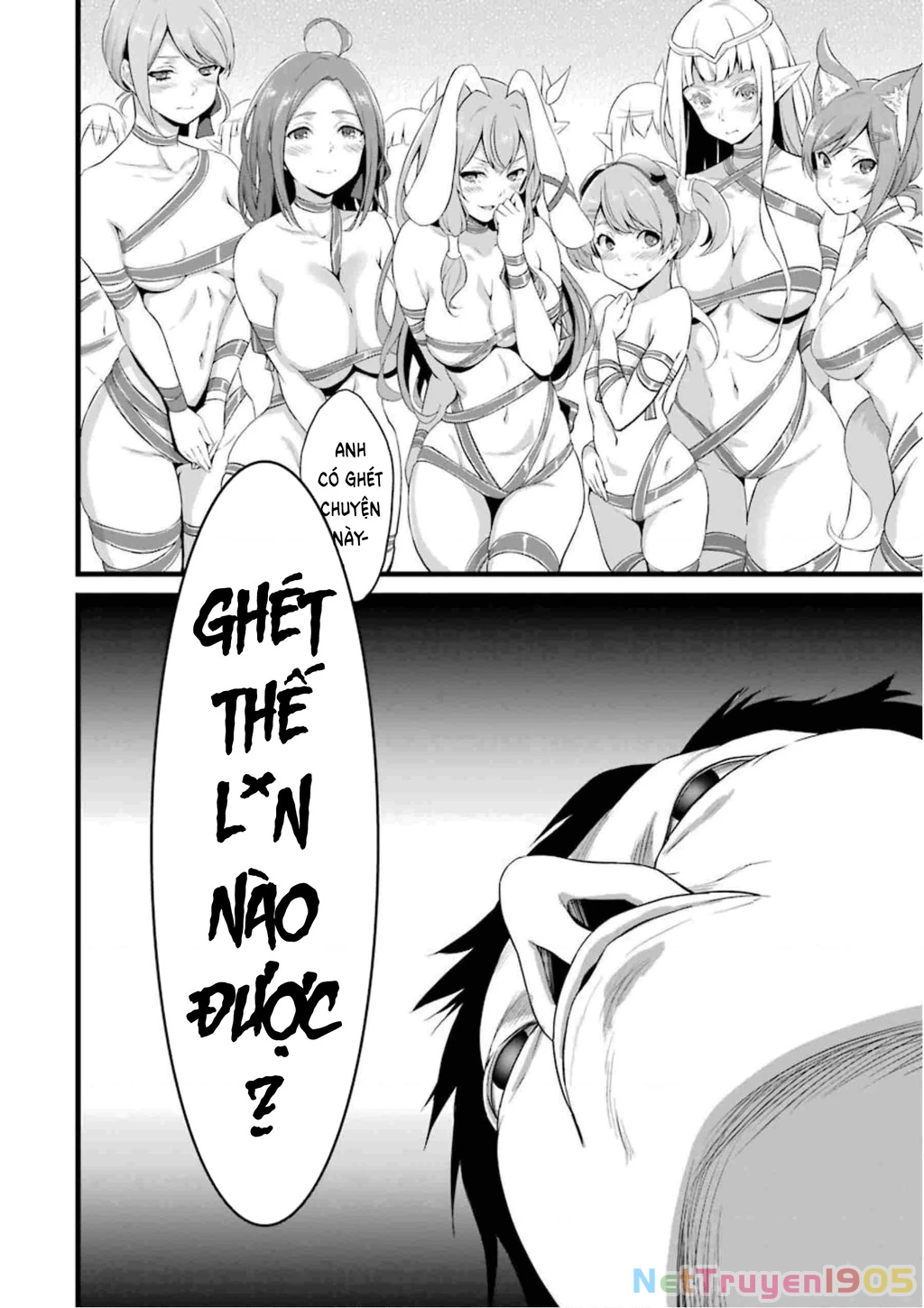 Yuru Fuwa Noka No Moji Bake Skill Chapter 12 - 57