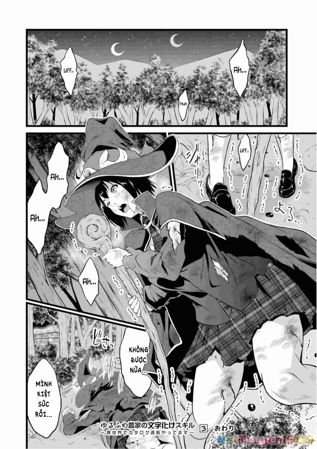 Yuru Fuwa Noka No Moji Bake Skill Chapter 12 - 59