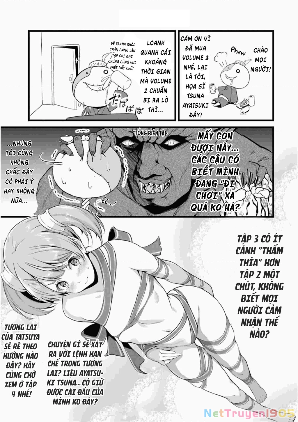 Yuru Fuwa Noka No Moji Bake Skill Chapter 12 - 60
