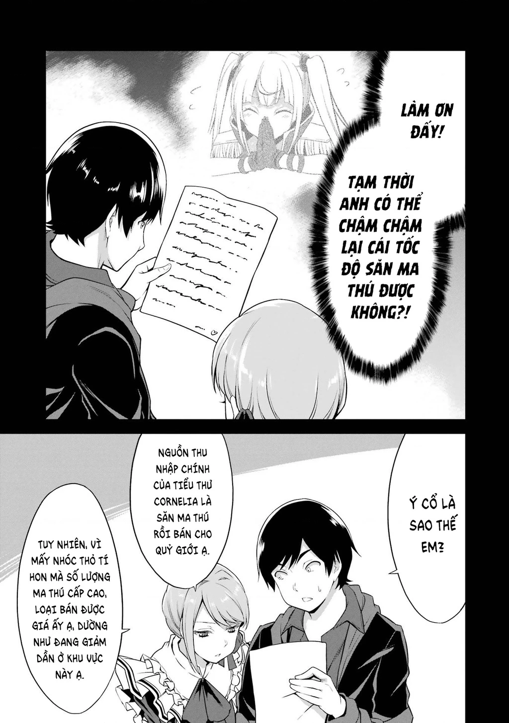 Yuru Fuwa Noka No Moji Bake Skill Chapter 13 - 4
