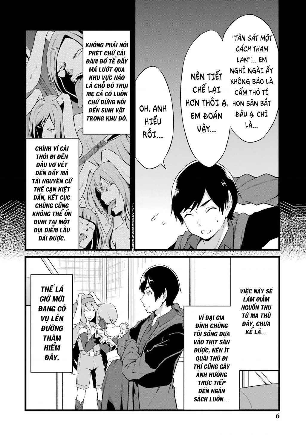 Yuru Fuwa Noka No Moji Bake Skill Chapter 13 - 5