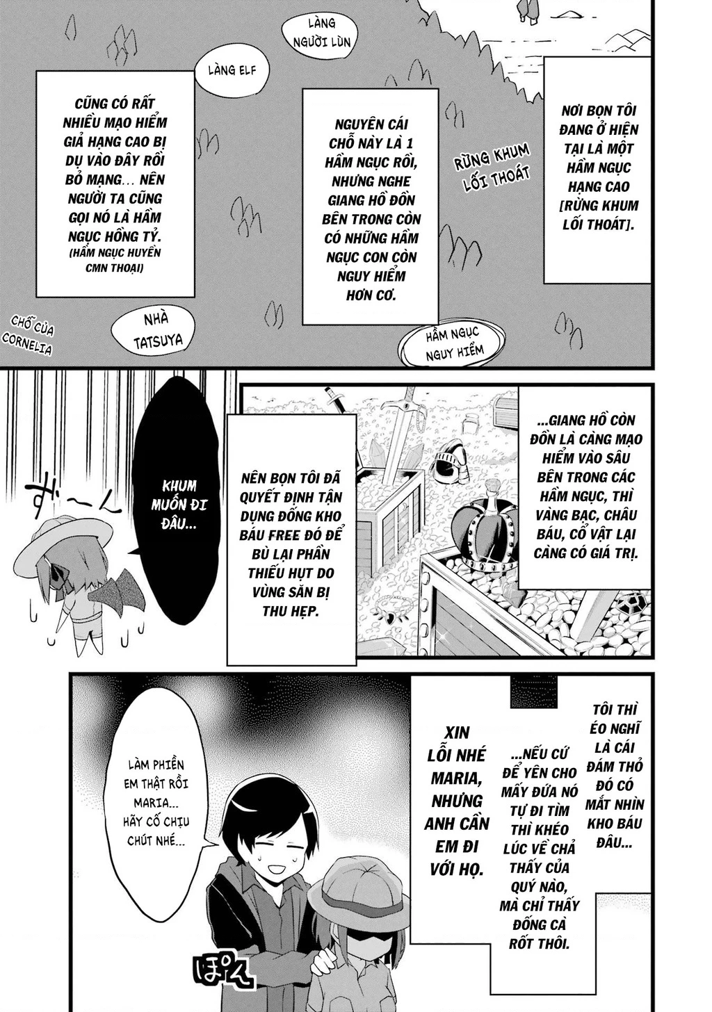 Yuru Fuwa Noka No Moji Bake Skill Chapter 13 - 6