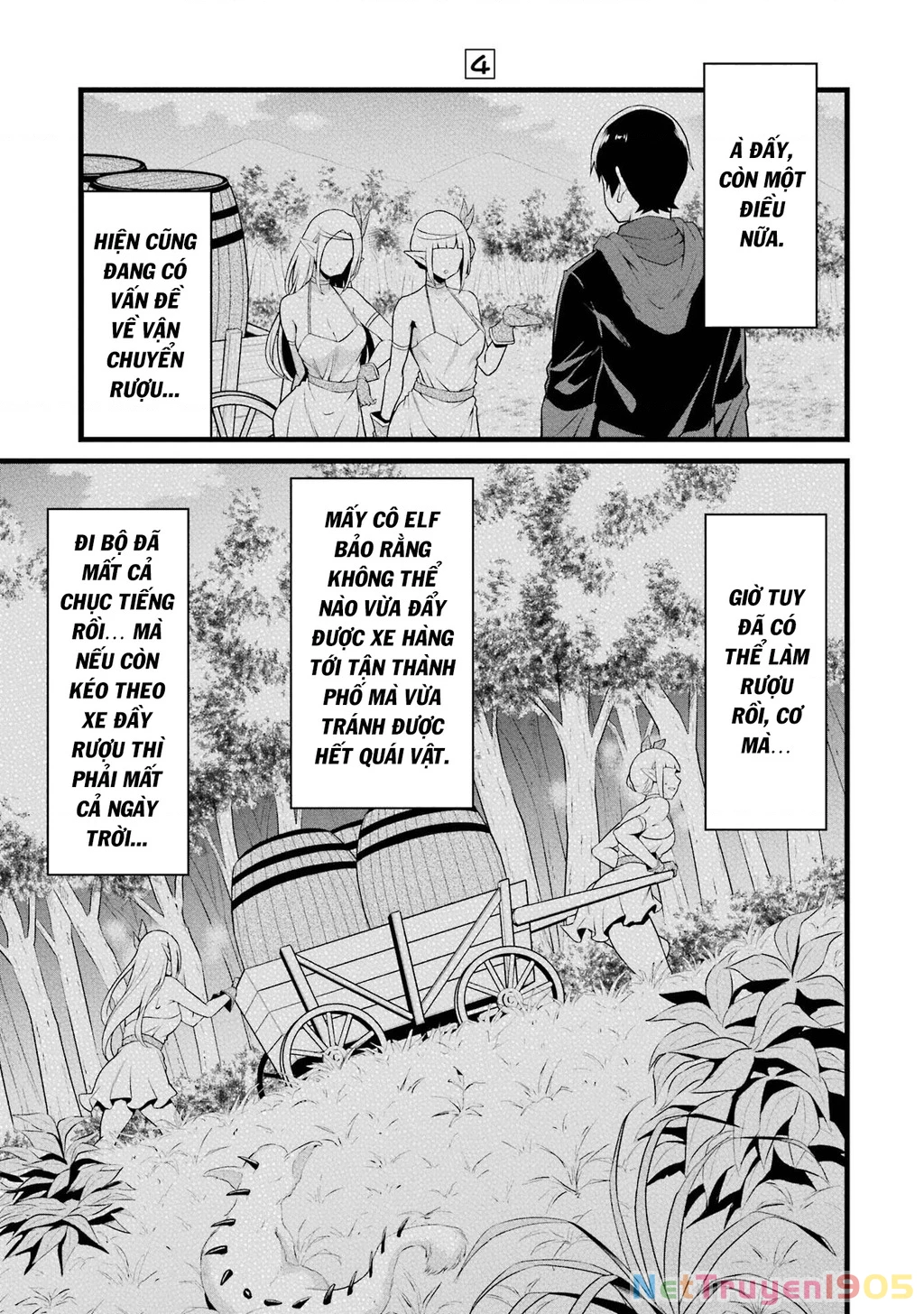 Yuru Fuwa Noka No Moji Bake Skill Chapter 13 - 8