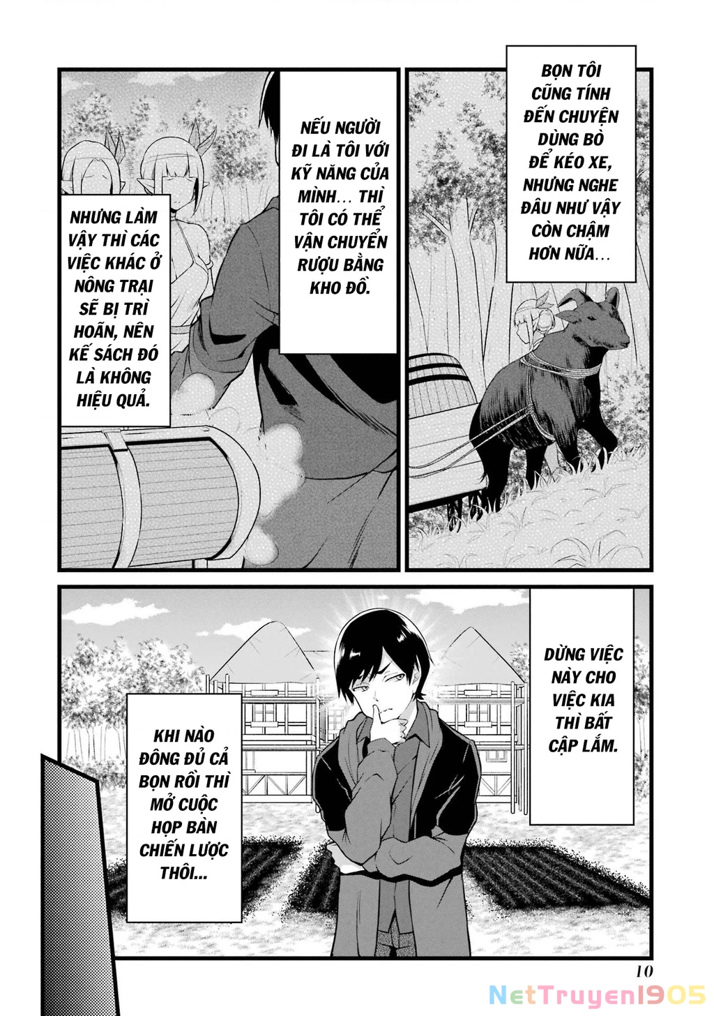 Yuru Fuwa Noka No Moji Bake Skill Chapter 13 - 9