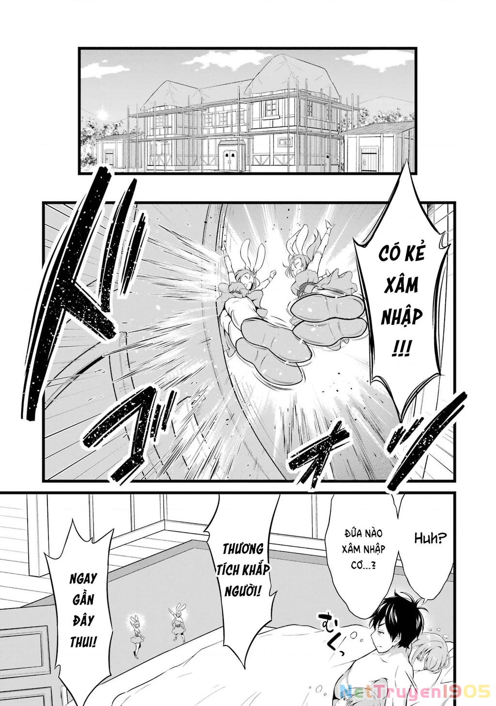 Yuru Fuwa Noka No Moji Bake Skill Chapter 13 - 10