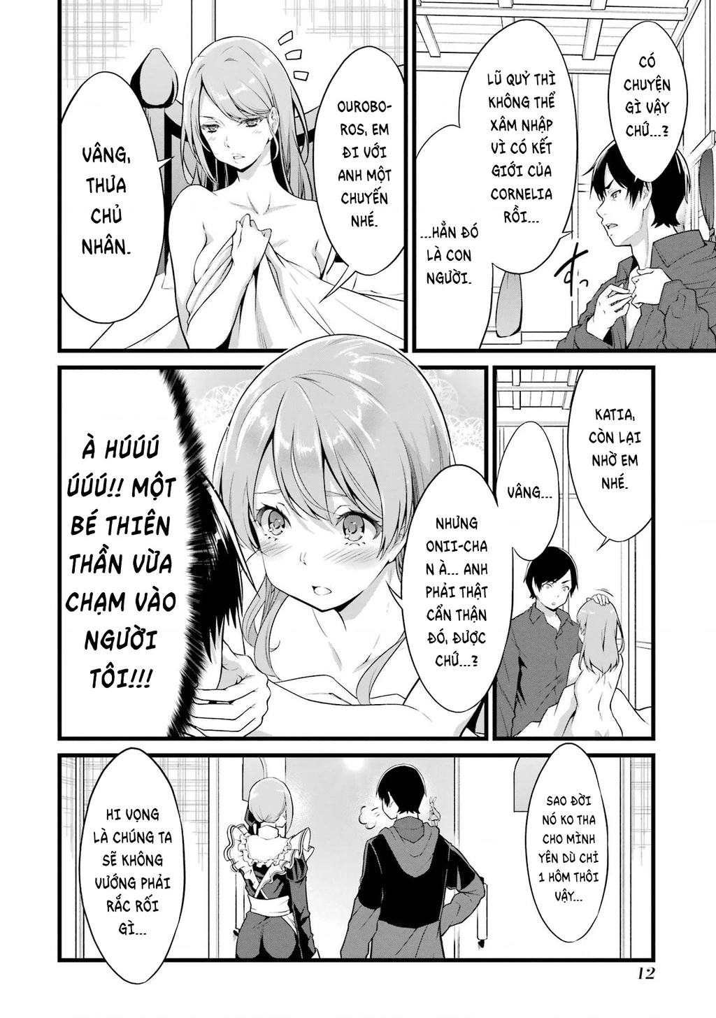 Yuru Fuwa Noka No Moji Bake Skill Chapter 13 - 11