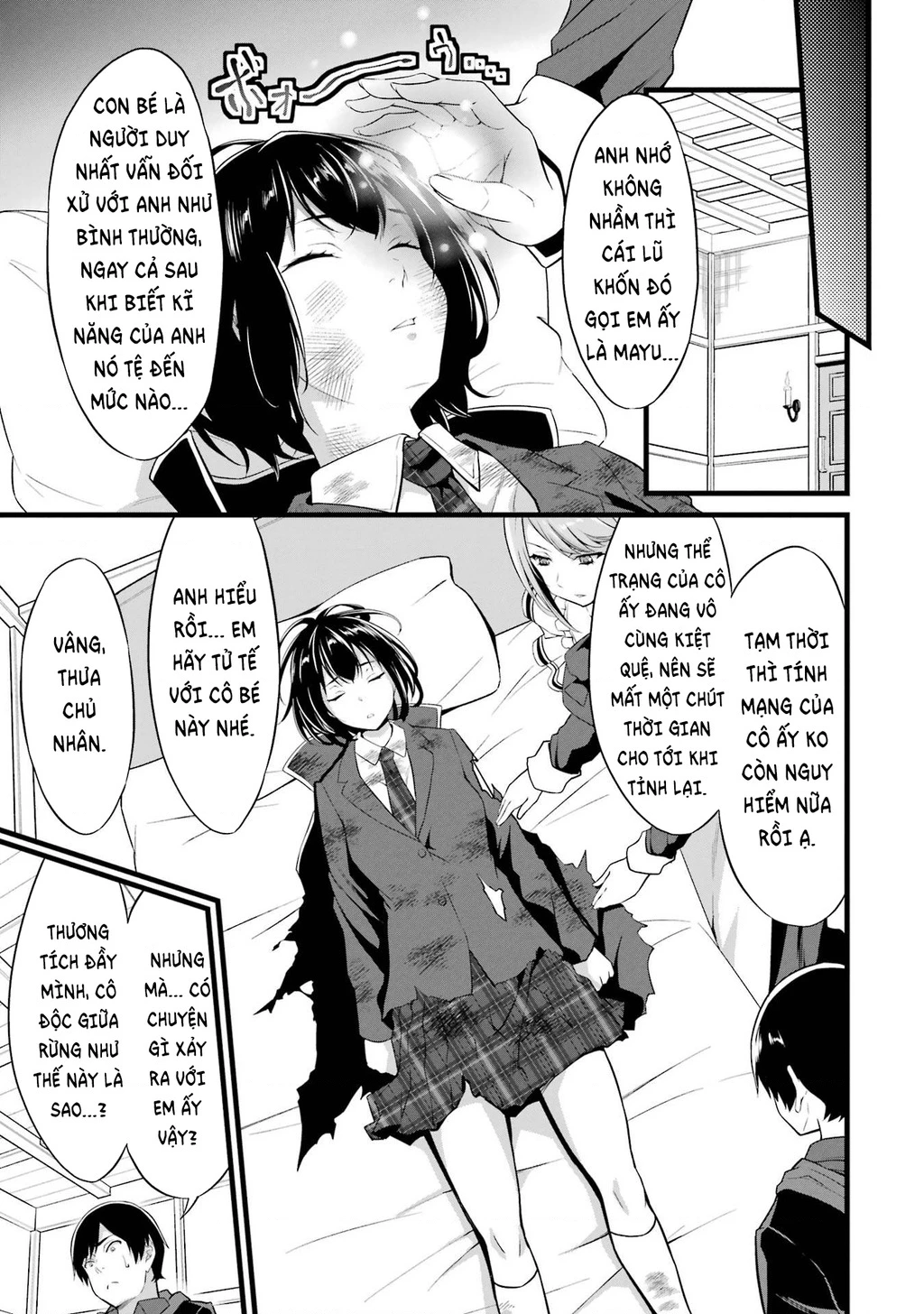 Yuru Fuwa Noka No Moji Bake Skill Chapter 13 - 14