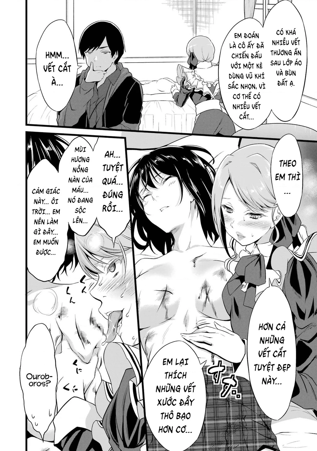 Yuru Fuwa Noka No Moji Bake Skill Chapter 13 - 17