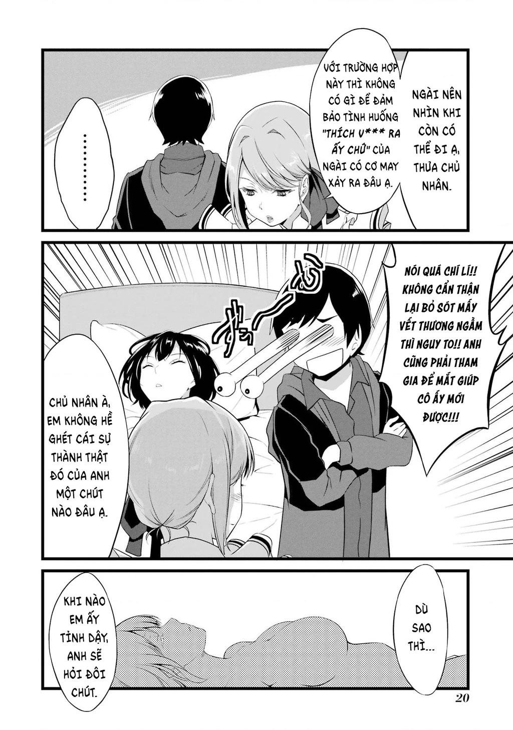Yuru Fuwa Noka No Moji Bake Skill Chapter 13 - 19