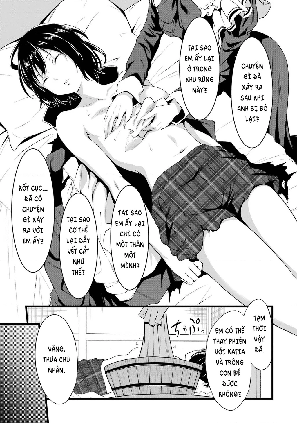 Yuru Fuwa Noka No Moji Bake Skill Chapter 13 - 20