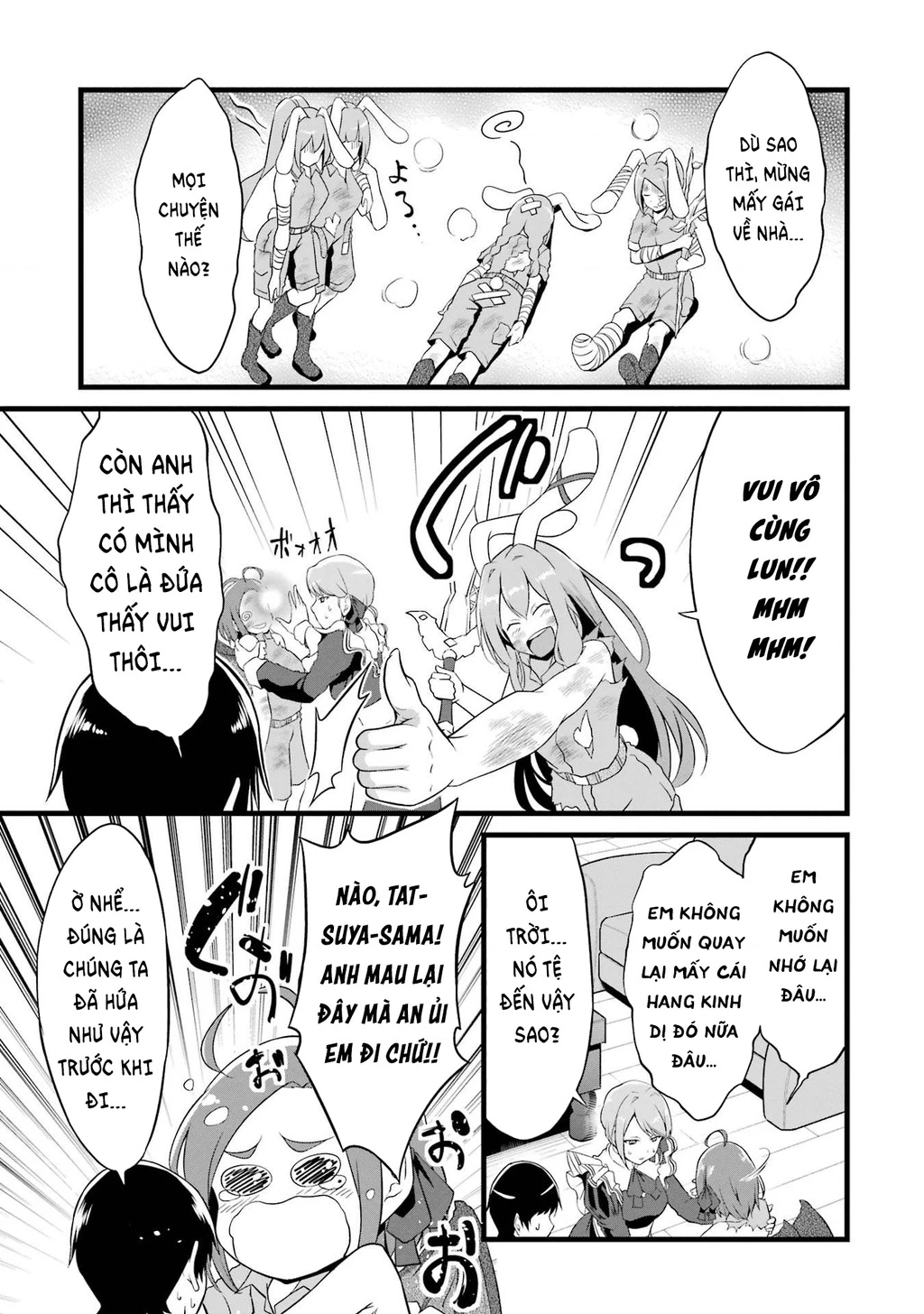 Yuru Fuwa Noka No Moji Bake Skill Chapter 13 - 22
