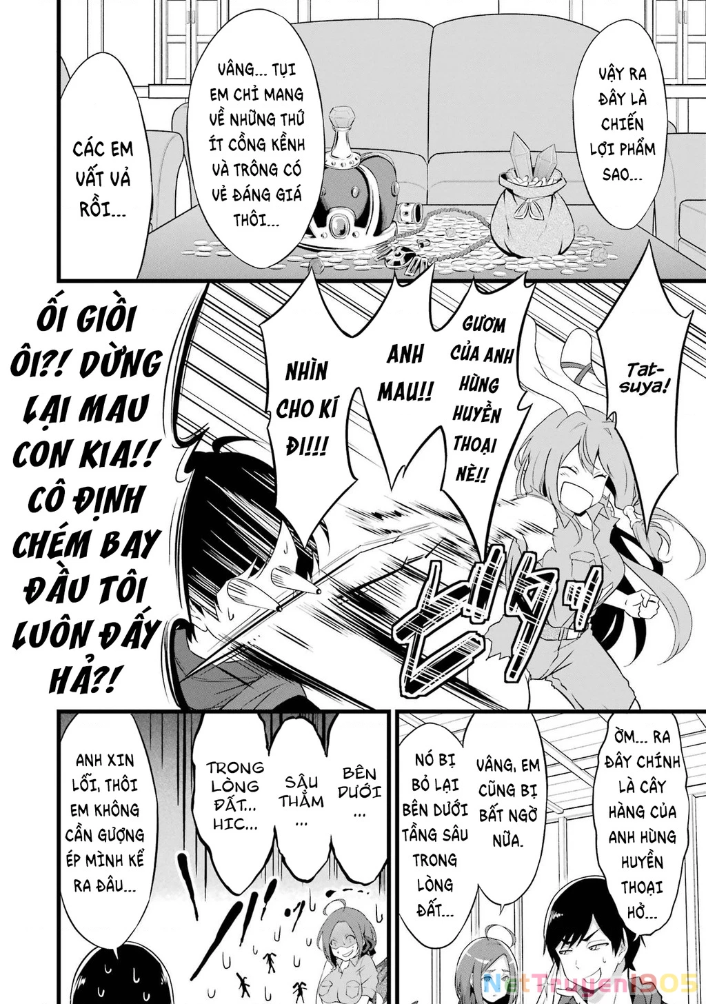 Yuru Fuwa Noka No Moji Bake Skill Chapter 13 - 23