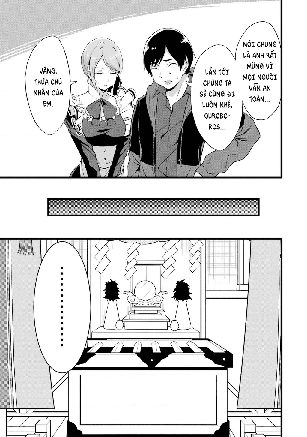 Yuru Fuwa Noka No Moji Bake Skill Chapter 13 - 24