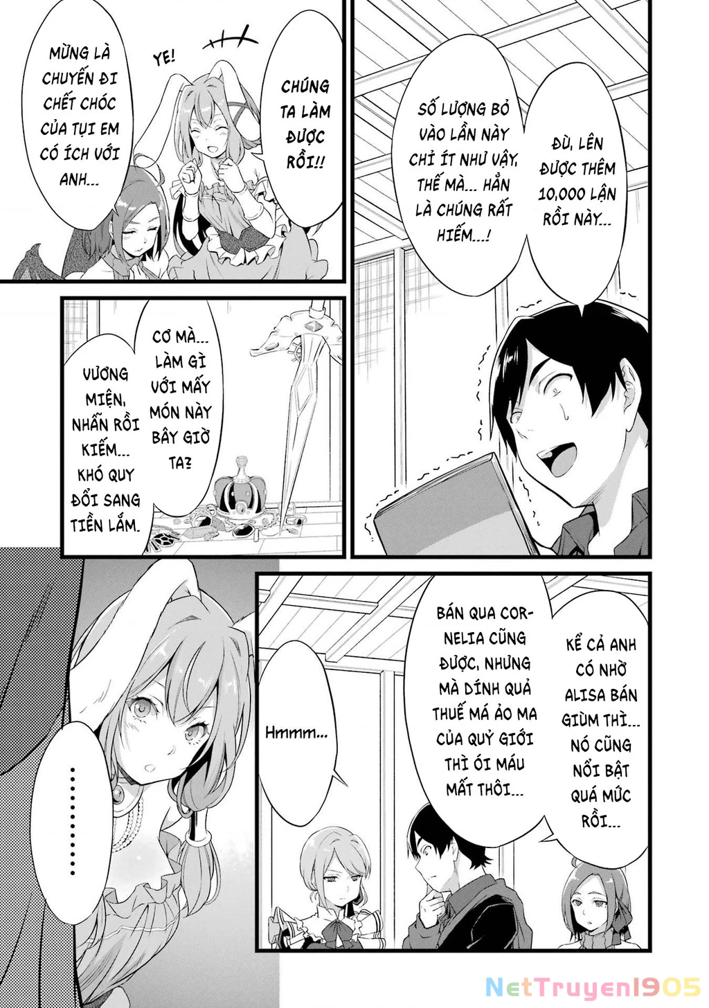 Yuru Fuwa Noka No Moji Bake Skill Chapter 13 - 26