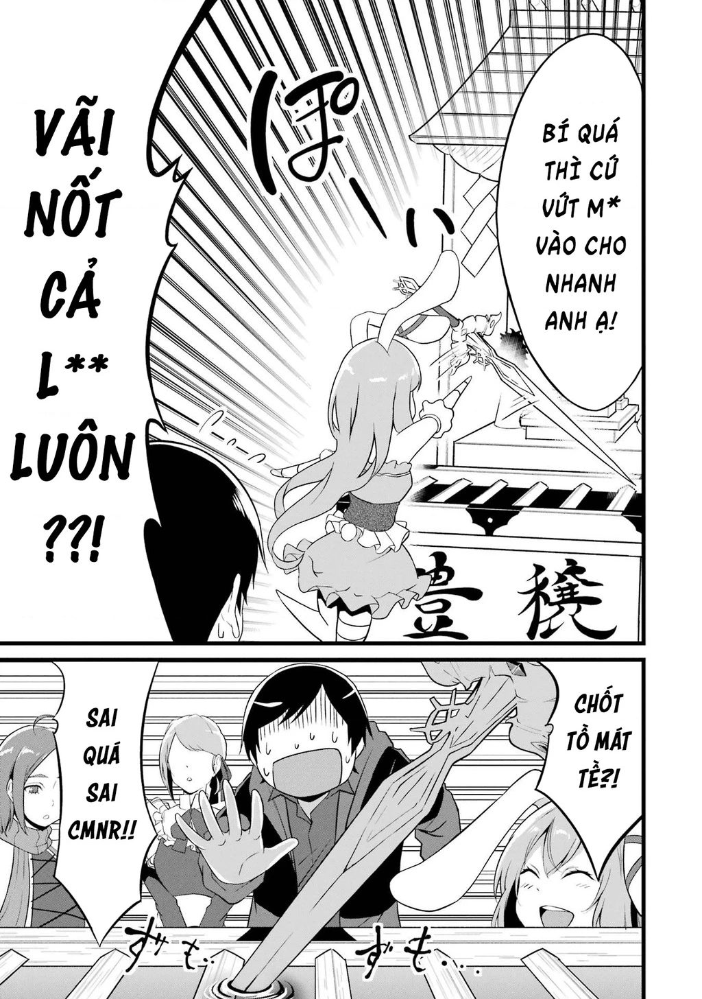 Yuru Fuwa Noka No Moji Bake Skill Chapter 13 - 30