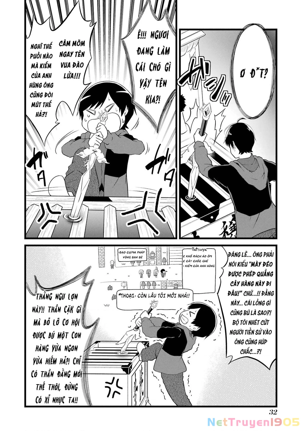 Yuru Fuwa Noka No Moji Bake Skill Chapter 13 - 31