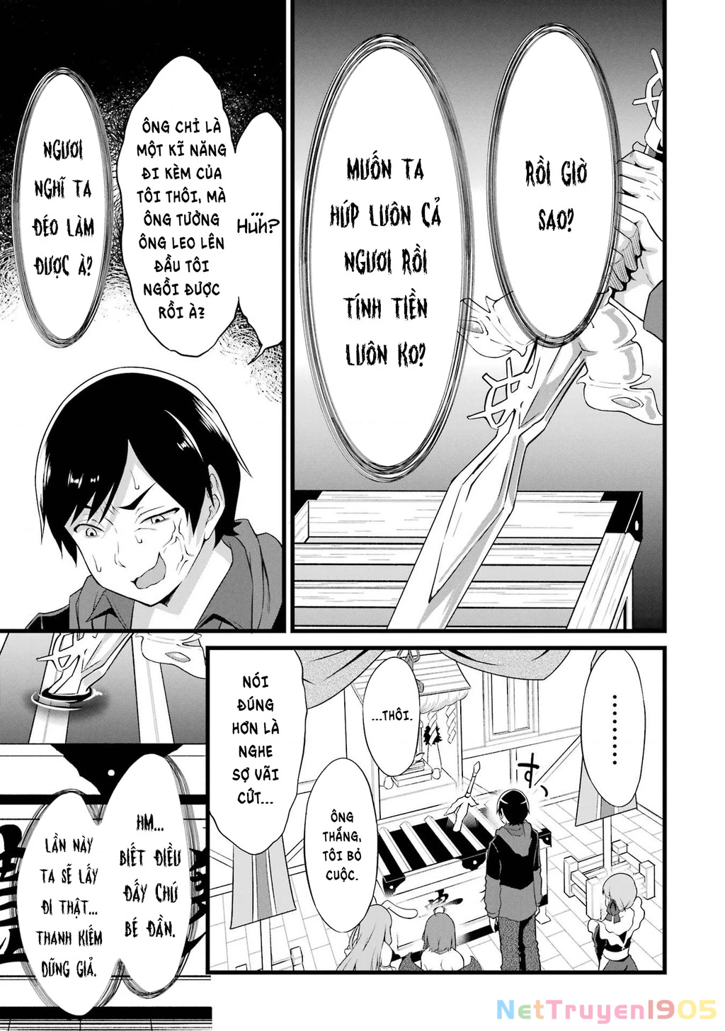 Yuru Fuwa Noka No Moji Bake Skill Chapter 13 - 32