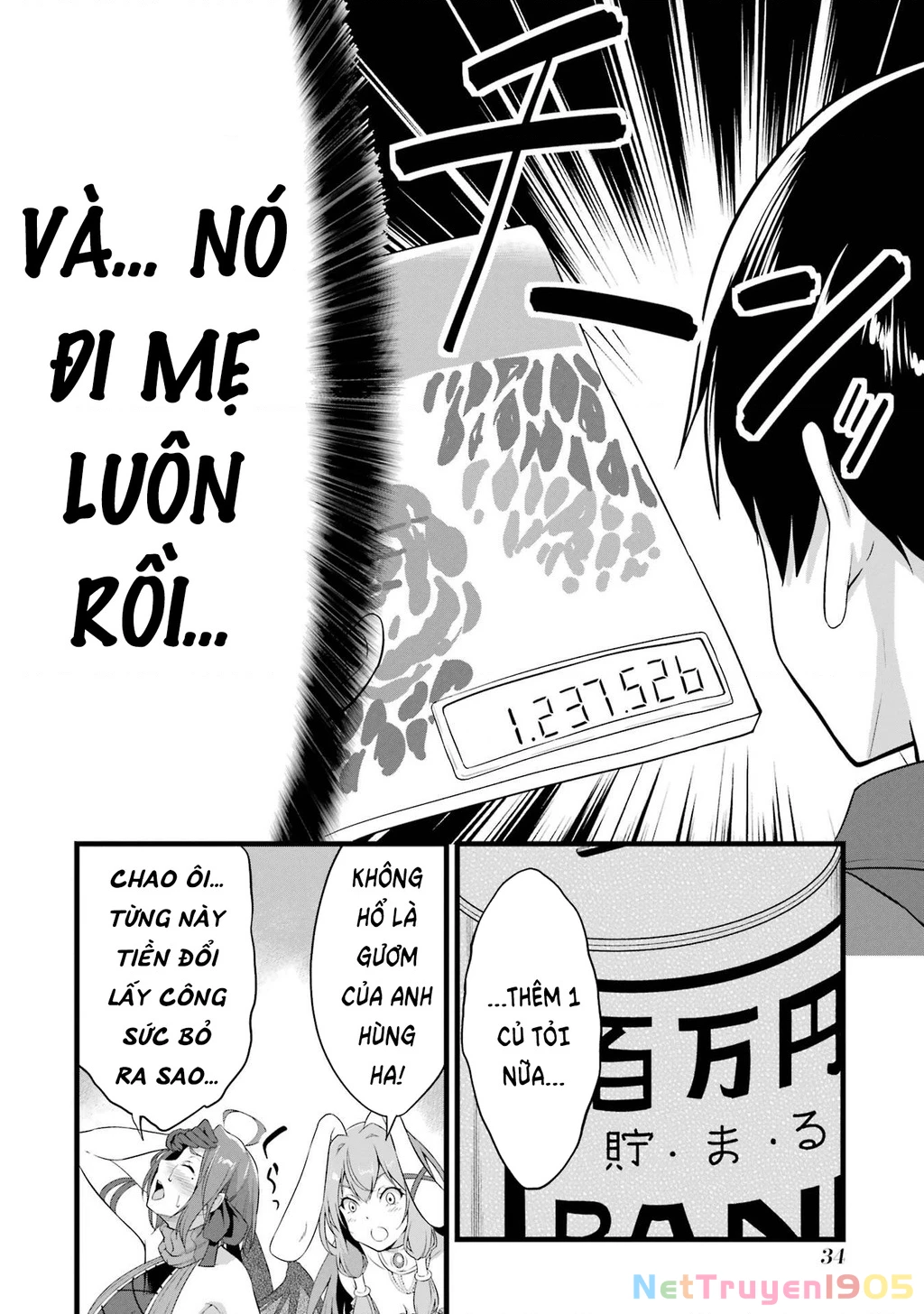 Yuru Fuwa Noka No Moji Bake Skill Chapter 13 - 33