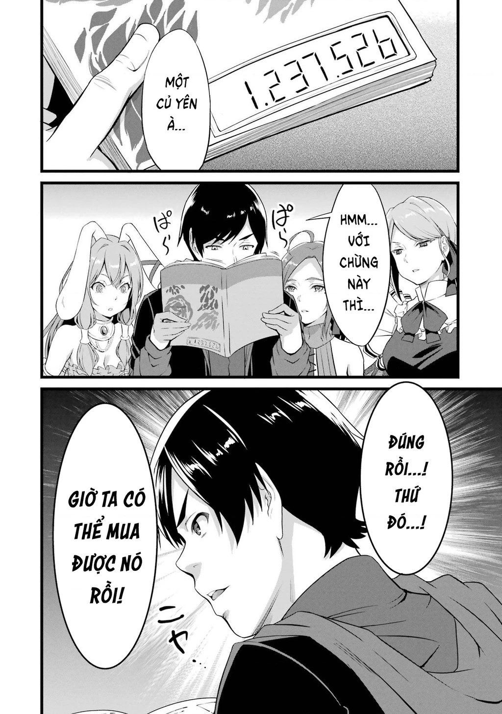 Yuru Fuwa Noka No Moji Bake Skill Chapter 13 - 35