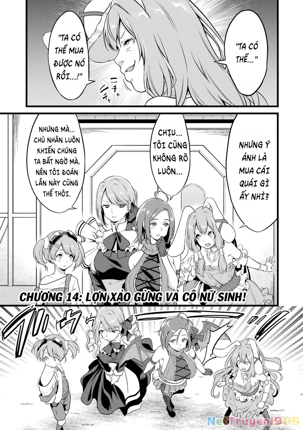 Yuru Fuwa Noka No Moji Bake Skill Chapter 14 - 2