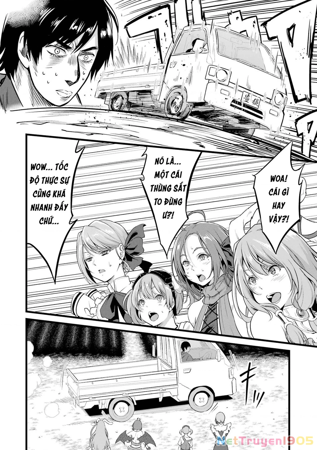 Yuru Fuwa Noka No Moji Bake Skill Chapter 14 - 3