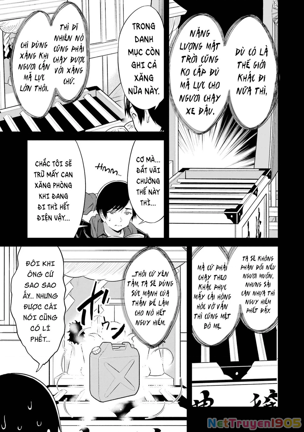Yuru Fuwa Noka No Moji Bake Skill Chapter 14 - 6