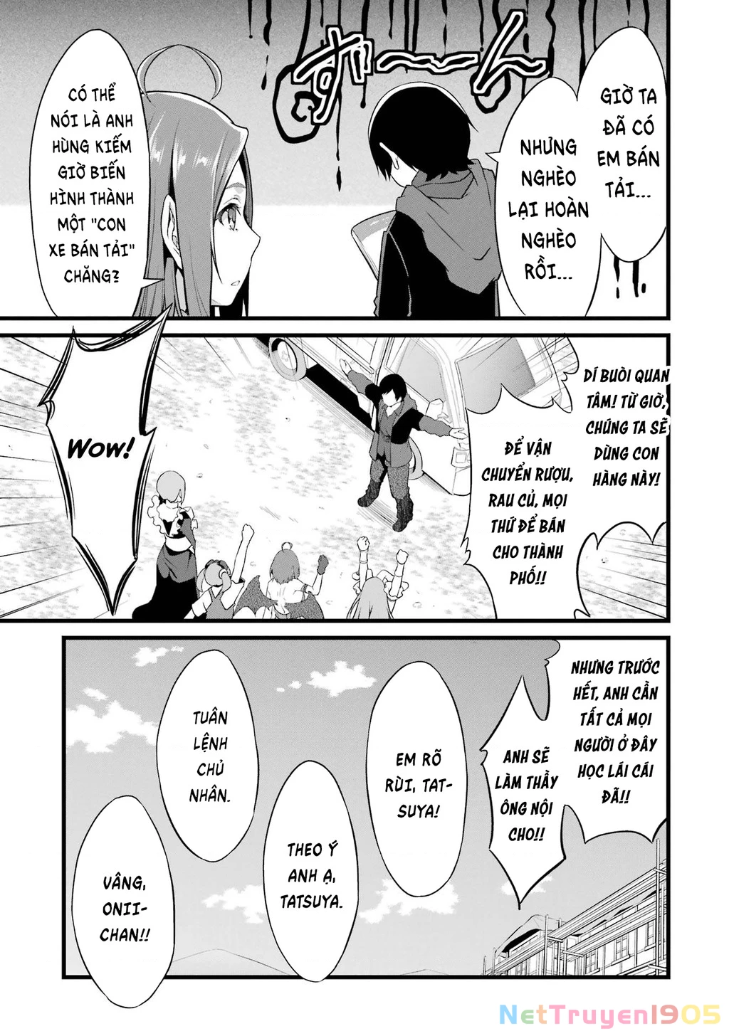 Yuru Fuwa Noka No Moji Bake Skill Chapter 14 - 8