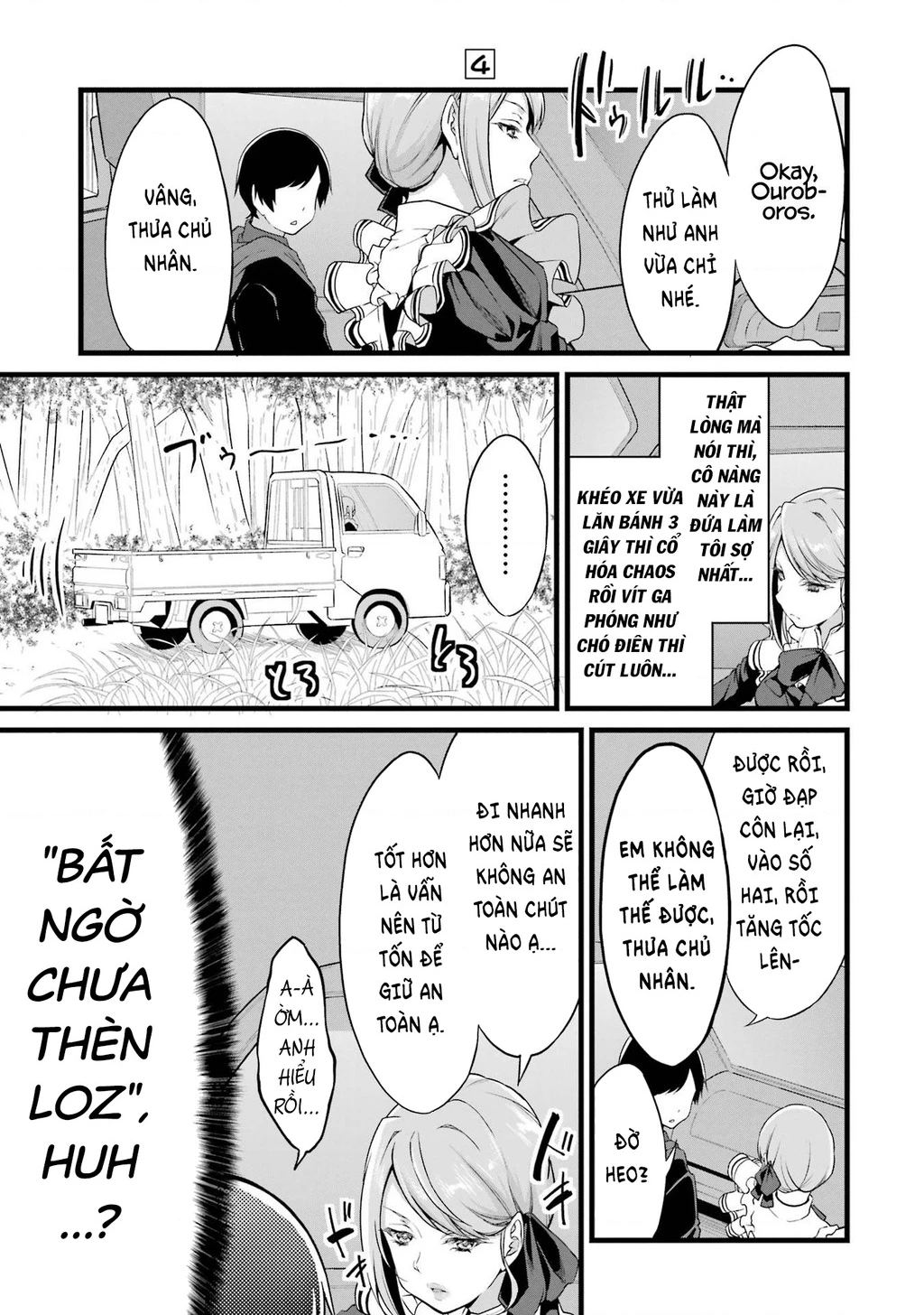 Yuru Fuwa Noka No Moji Bake Skill Chapter 14 - 12