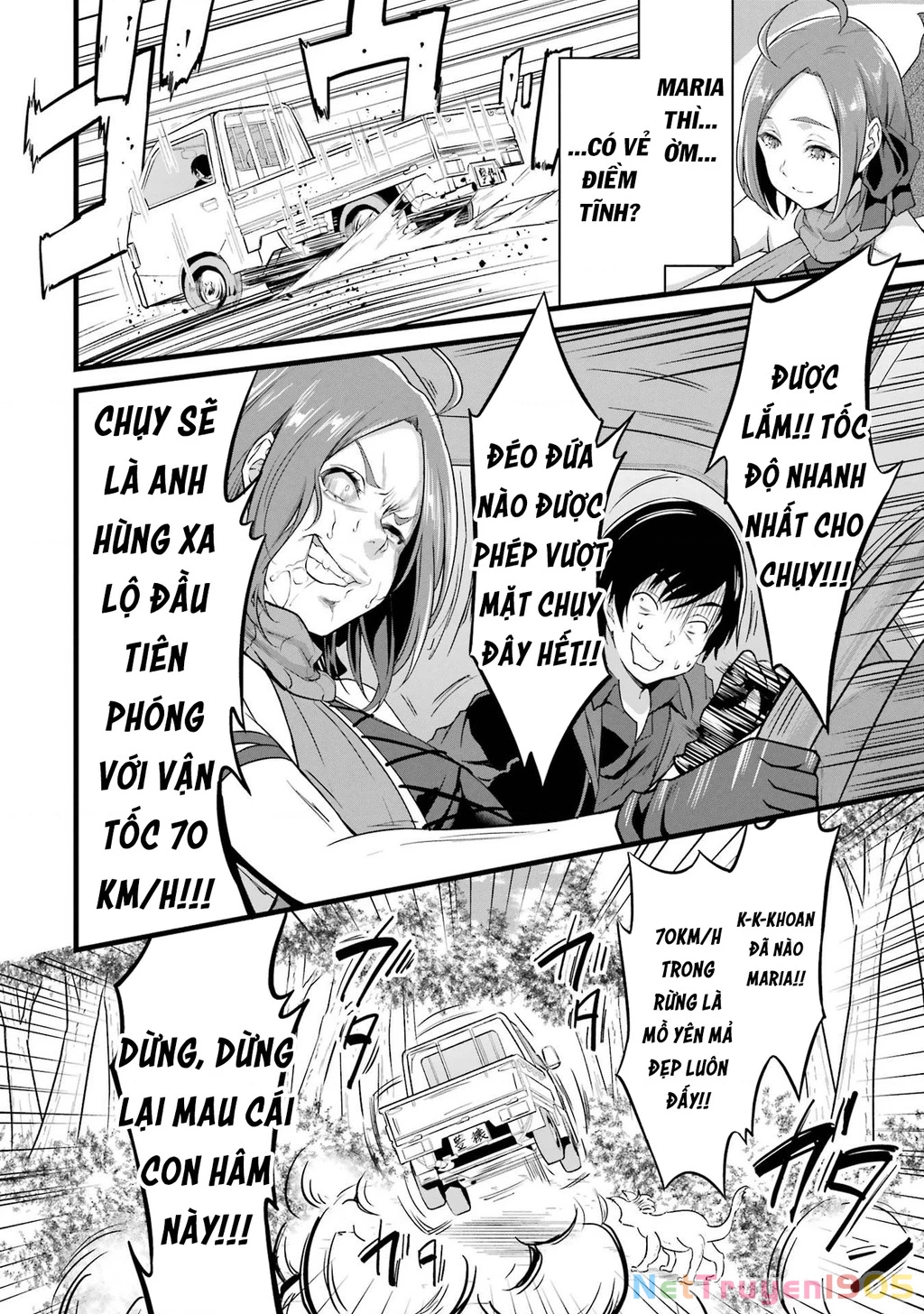 Yuru Fuwa Noka No Moji Bake Skill Chapter 14 - 13