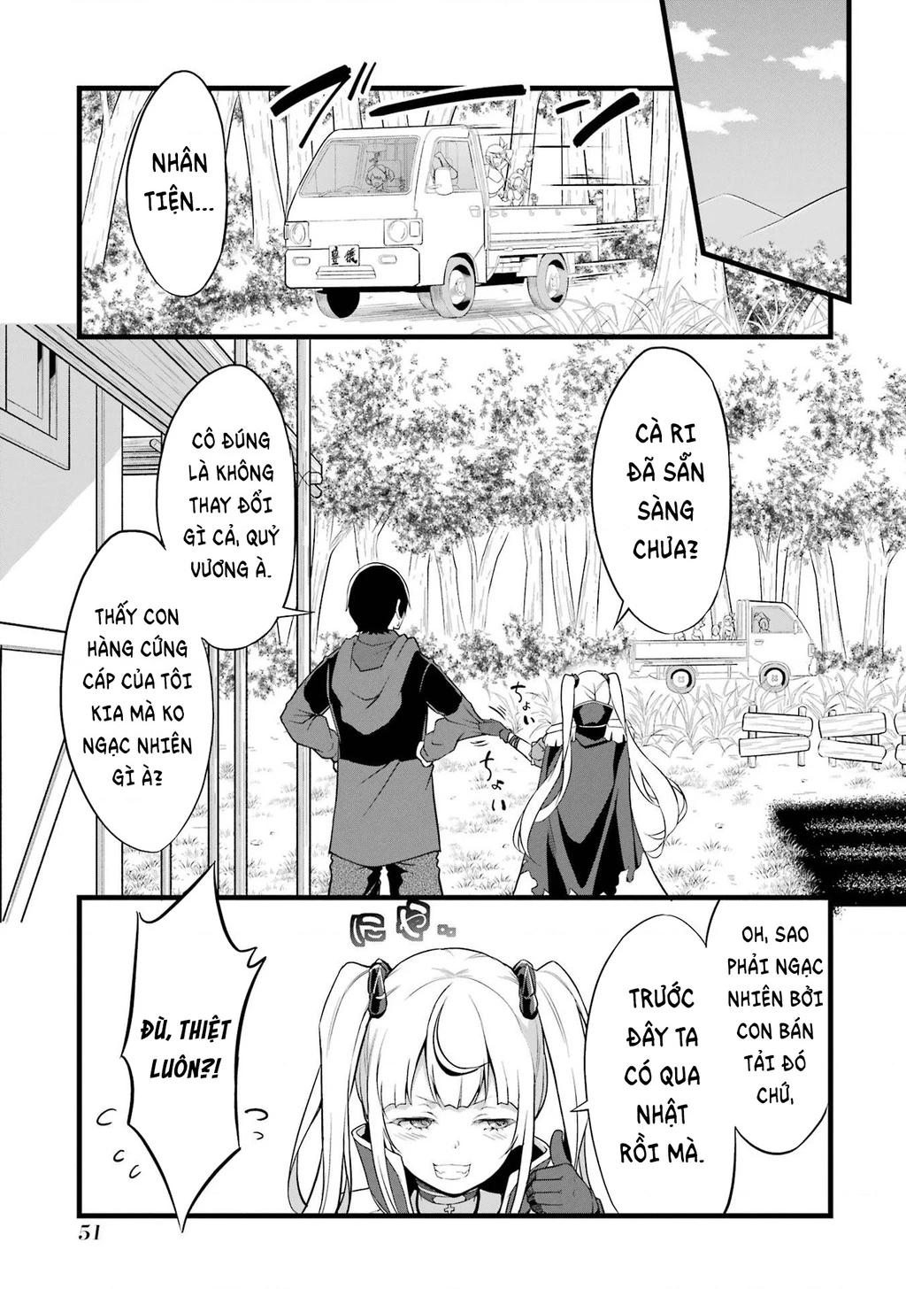 Yuru Fuwa Noka No Moji Bake Skill Chapter 14 - 14