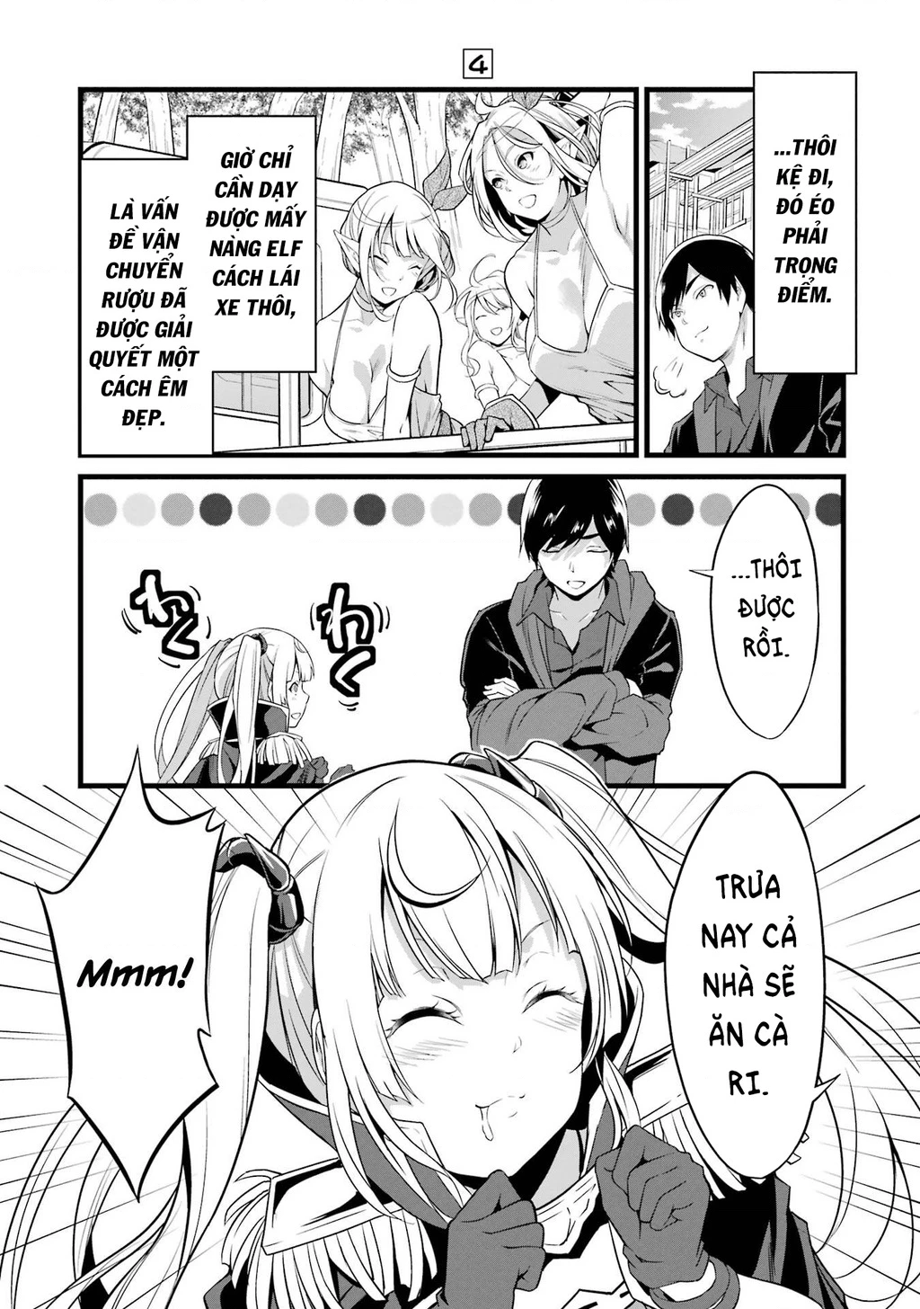 Yuru Fuwa Noka No Moji Bake Skill Chapter 14 - 16