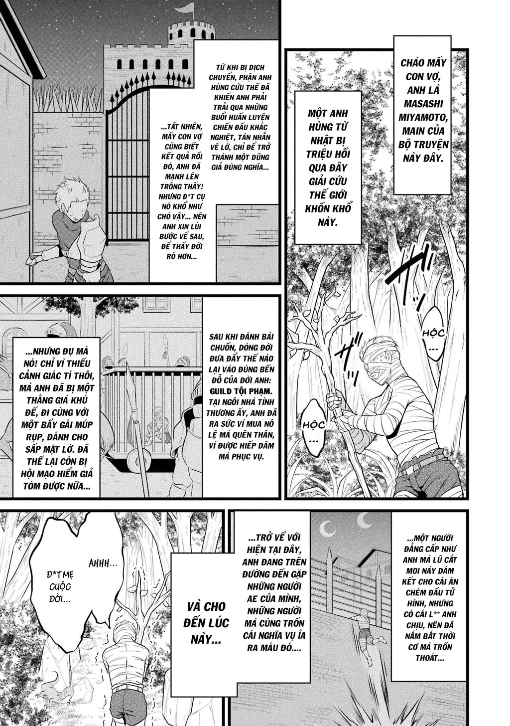 Yuru Fuwa Noka No Moji Bake Skill Chapter 14 - 18