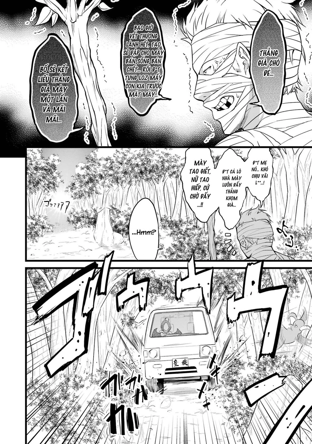 Yuru Fuwa Noka No Moji Bake Skill Chapter 14 - 19