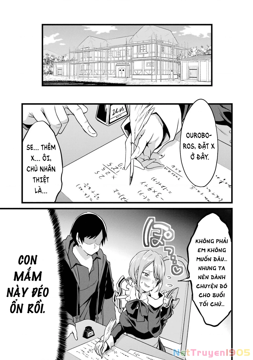 Yuru Fuwa Noka No Moji Bake Skill Chapter 14 - 22