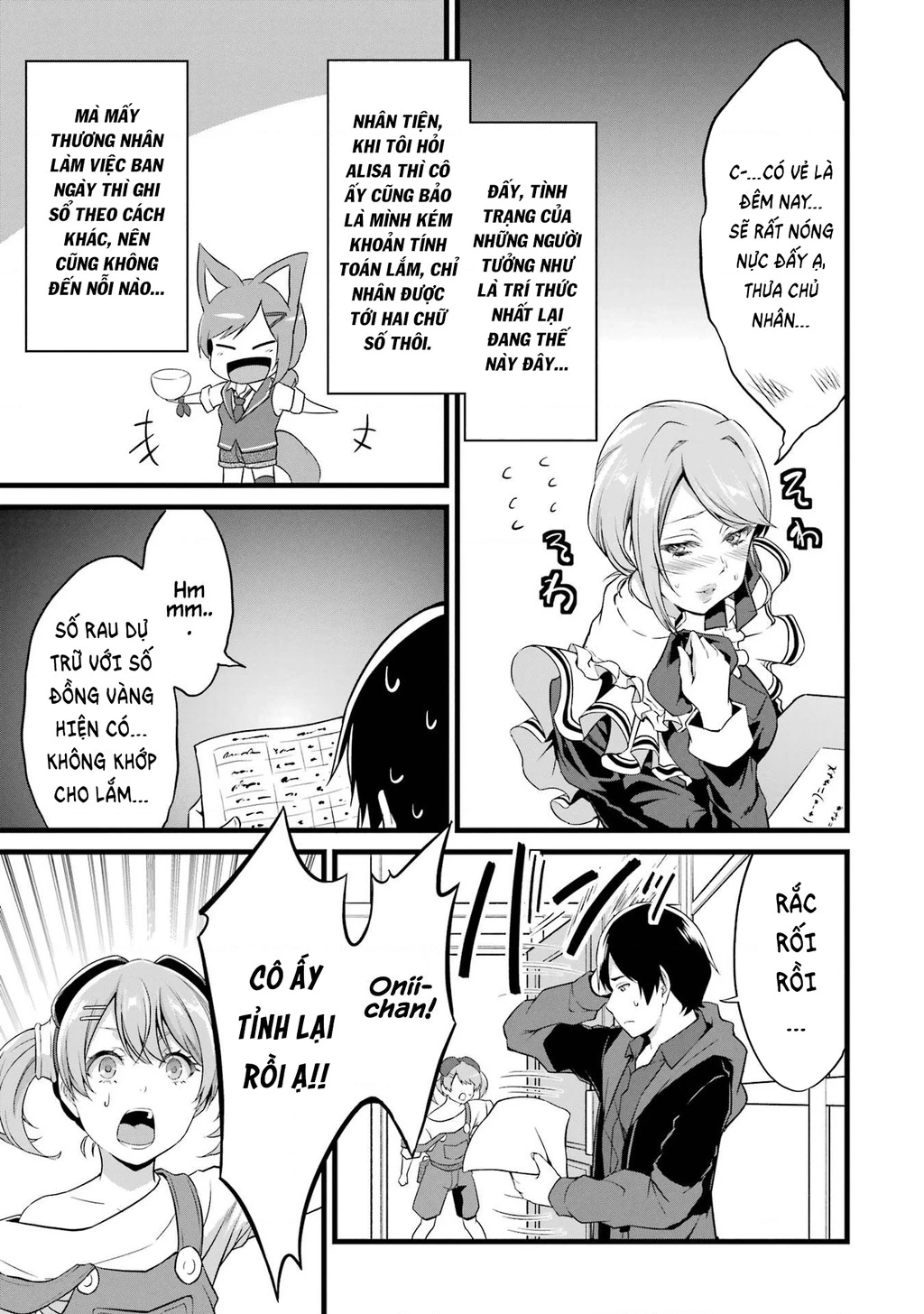 Yuru Fuwa Noka No Moji Bake Skill Chapter 14 - 24