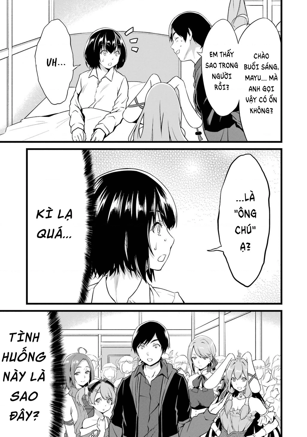 Yuru Fuwa Noka No Moji Bake Skill Chapter 14 - 26